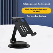 360 Degree Rotating Lazy Live Streaming Phone Stand