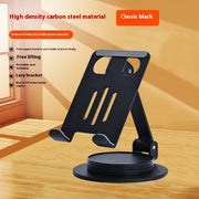 360 Degree Rotating Lazy Live Streaming Phone Stand